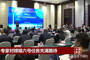 开云官方登录网站下载截图0